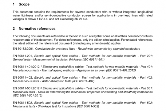 BS EN 50397-1 pdf free download