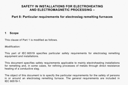 BS EN IEC 60519-8 pdf free download