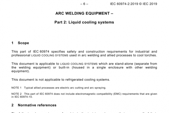 BS EN IEC 60974-2 pdf free download