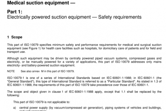 BS EN ISO 10079-1 pdf free download