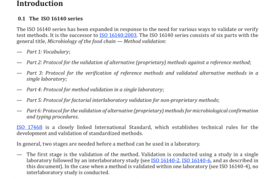 BS EN ISO 16140-5 pdf free download