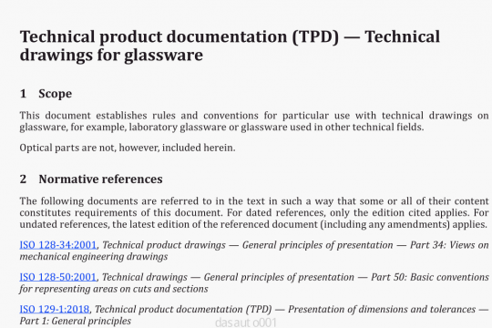 BS EN ISO 6414 pdf free download